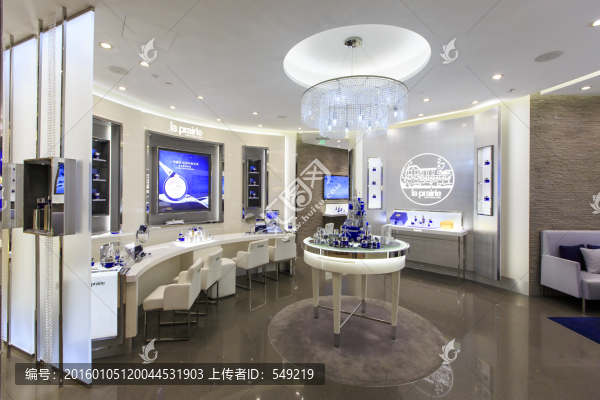 化妝品專賣店