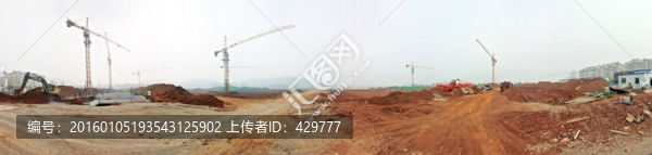 建筑工地,,建設(shè)中小區(qū)