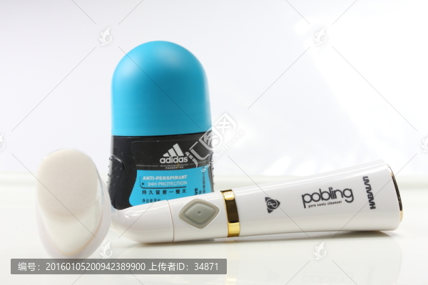護膚用品