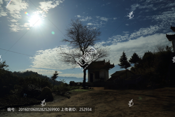 藍(lán)天下