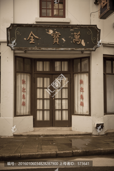 老上海石庫門櫥窗