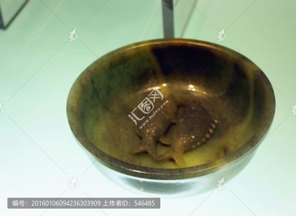 清代,雙魚(yú)墨玉碗
