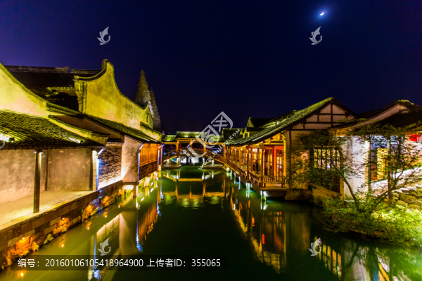 烏鎮(zhèn)
