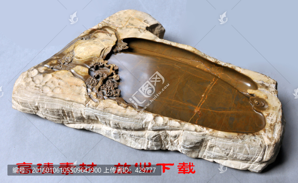 硯臺