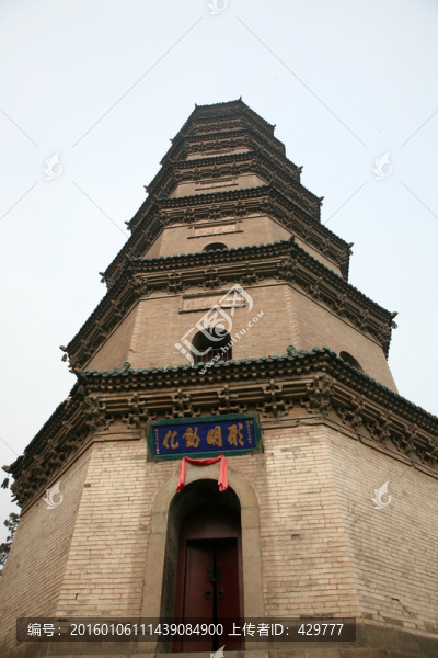 塔,,大雁塔