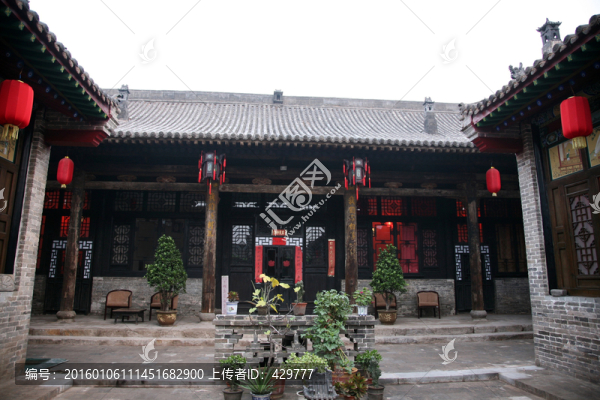 平遙古建筑,大院,住宅