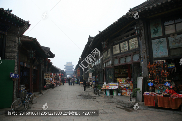 平遙老街,古建筑,歷史遺跡