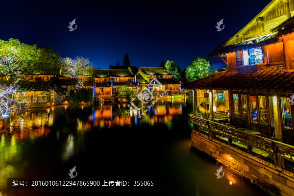 烏鎮(zhèn)
