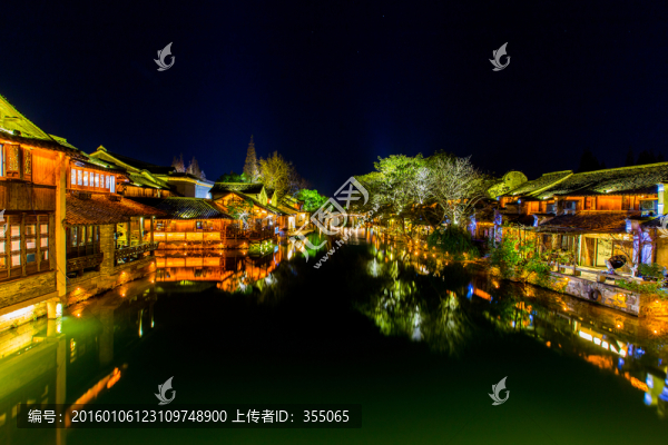 烏鎮(zhèn)