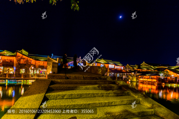 烏鎮(zhèn)
