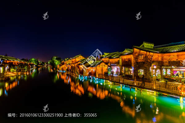烏鎮(zhèn)