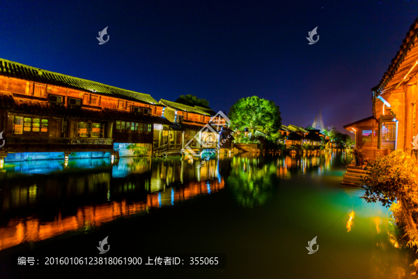 烏鎮(zhèn)