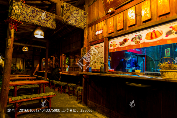 烏鎮(zhèn)