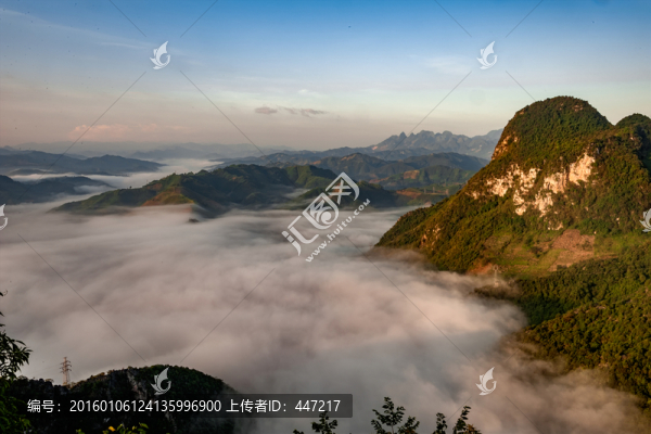 興義魯布革云霧