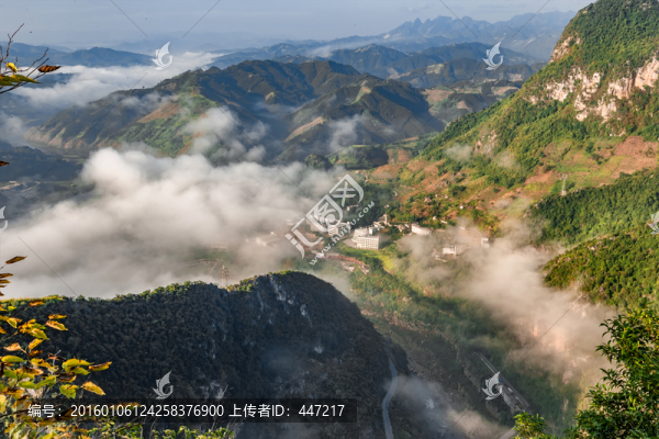 興義魯布革云霧