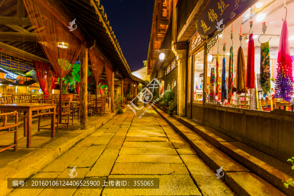 烏鎮(zhèn)