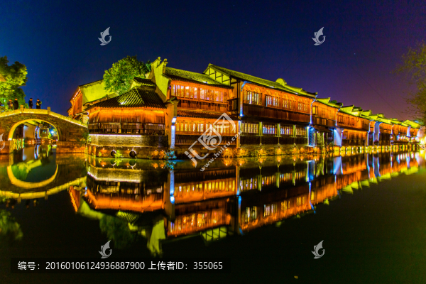 烏鎮(zhèn)