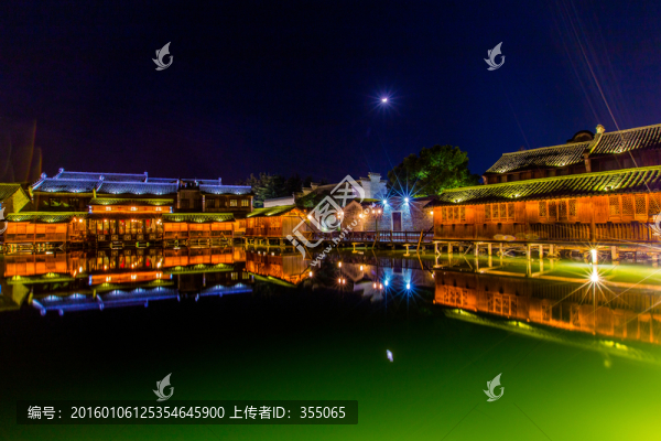 烏鎮(zhèn)