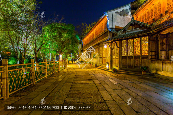 烏鎮(zhèn)