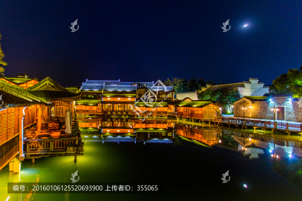 烏鎮(zhèn)