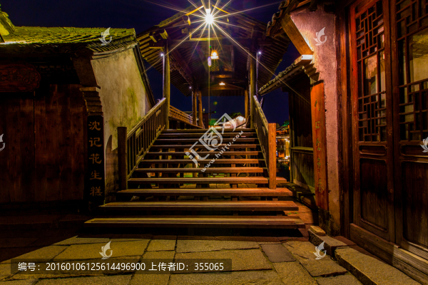 烏鎮(zhèn)