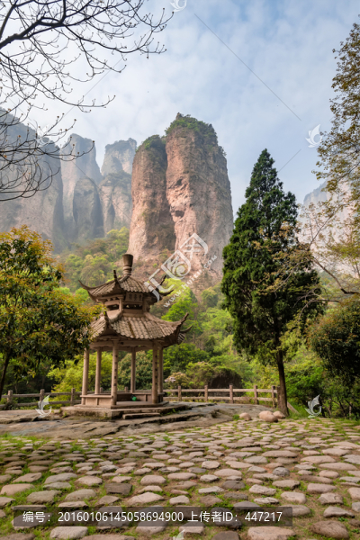 雁蕩山