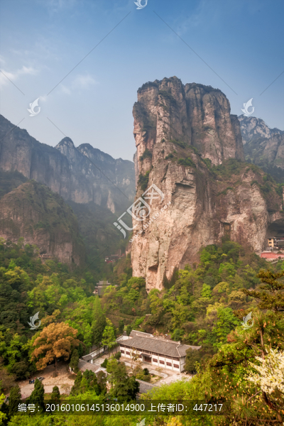 雁蕩山