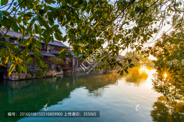 烏鎮(zhèn)