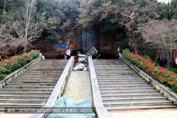 阿廬古洞