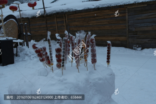 雪鄉(xiāng)