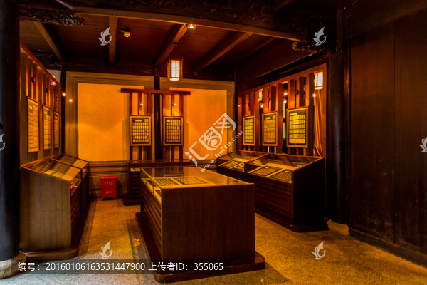 烏鎮(zhèn)