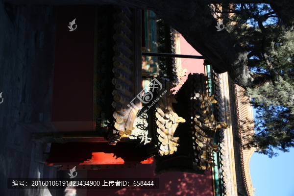 故宮