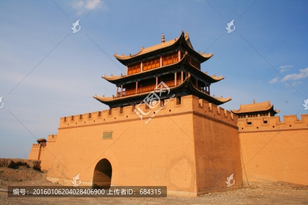 嘉峪關(guān)