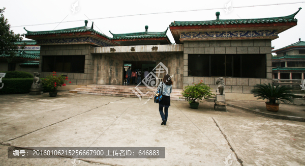 荊州博物館