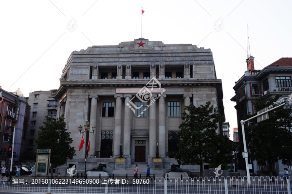 中信銀行大樓