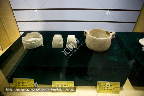 博物館,滑石,香爐,鎮(zhèn)墓石