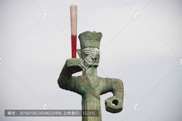 三星堆