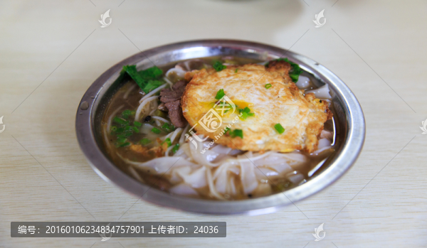 酸辣粉