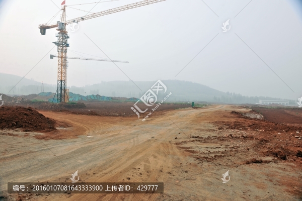 建筑工地