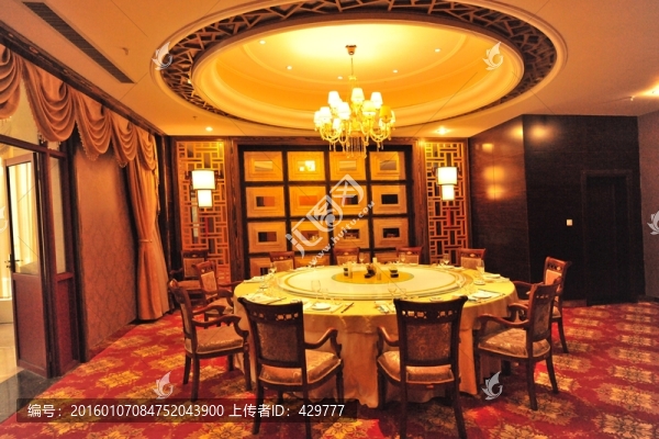 豪華宴會廳,中式餐廳