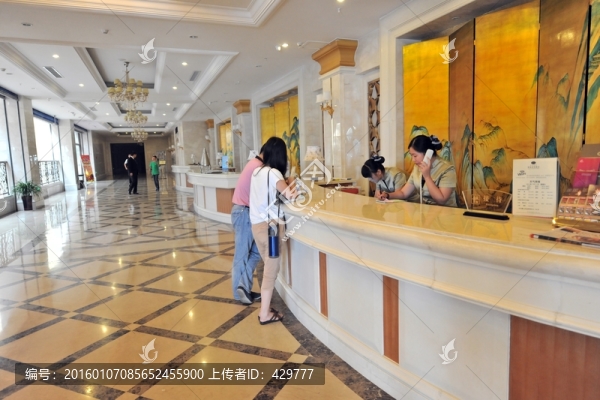 酒店前臺,服務(wù)臺,大堂