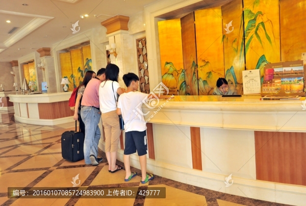 酒店前臺(tái),酒店大堂
