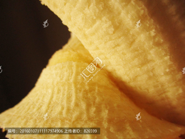特寫剝開的香蕉,概念實(shí)拍