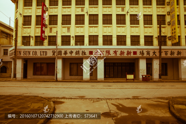 老上海,舊上海