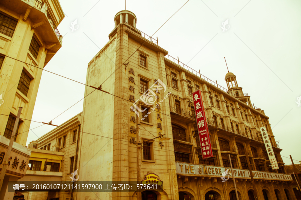 老上海,舊上海