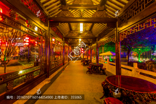 酒店