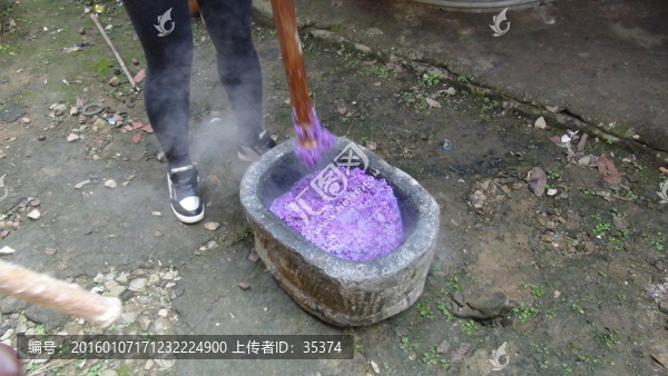 糍粑制作