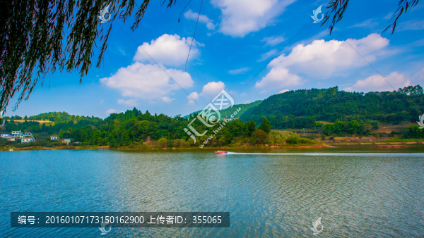 龍泉湖