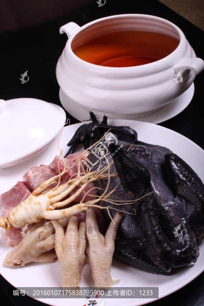 鮮西洋參燉烏雞