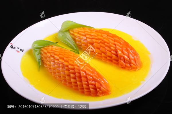 養(yǎng)顏木瓜